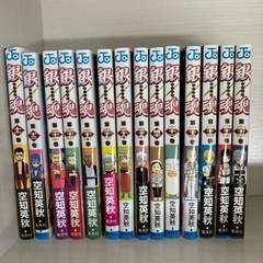 漫画セットの画像
