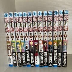 漫画セットの画像