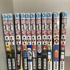 漫画セットの画像