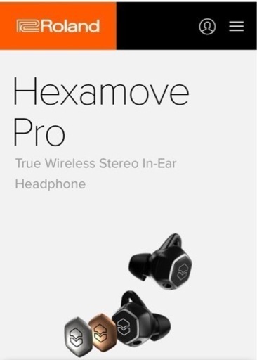 【値下げ】【未開封】v-moda HEXAMOVE PRO  ワイヤレスイヤホン