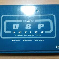 KSC USP .45 SYSTEM7 ジャンク品 マガジンにガ...