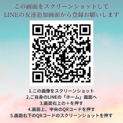 やさしいヨガ　参加者募集中です - スポーツ