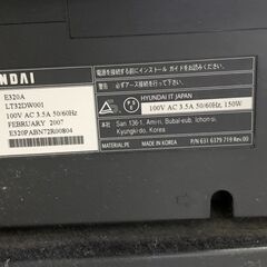 HUNAI E320A [32インチ]  差し上げます！現状渡し ジャンク扱いの画像