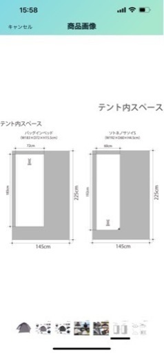 DOD(ディーオーディー) ライダーズワンタッチテント 【ツーリング仕様】 1-2人用