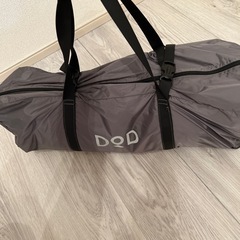 DOD(ディーオーディー) ライダーズワンタッチテント 【ツーリ...