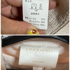 レディースフォーマルスーツ７号　【値下げ】の画像