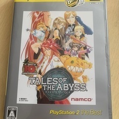 PS2 テイルズオブジアビス
