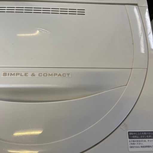 G-105 シャープ　洗濯機　ES-GE5C 5.5キロ　白　19年製　