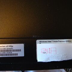 土日限定値引き　ヒューレットパッカード HP  pavilion s3140ip　HP w1907　ジャンクの画像