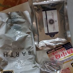 『携帯型熱中症計＆ブラウドメンふき取り化粧水＆BARTH中性重炭...