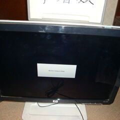 土日限定値引き　ヒューレットパッカード HP  pavilion s3140ip　HP w1907　ジャンクの画像