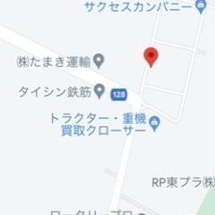 貸コンテナ　貸し倉庫　用途自由　残り3基 - 不動産