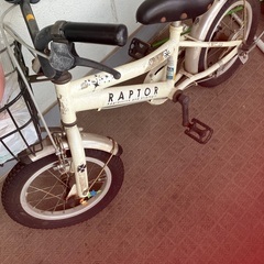 子供用自転車　14インチ