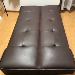 ソファーベッド(ダークブラウン)差し上げます