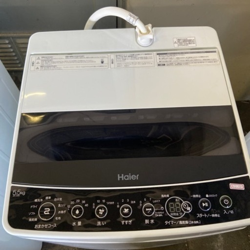 G-107  ハイアール　Haier 洗濯機　JW-C55D  5.5キロ　20年製　白
