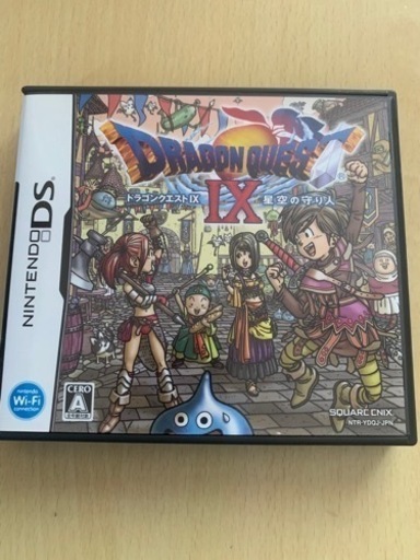 ニンテンドーDSドラゴンクエストIX 星空の守り人