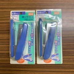 温泉たまご器、事務用品①②③ 