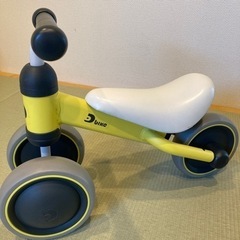 【終了】D-bike mini フロストイエロー（取説あり、箱なし）