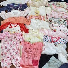 お譲りします!女の子 ベビー服26点セット