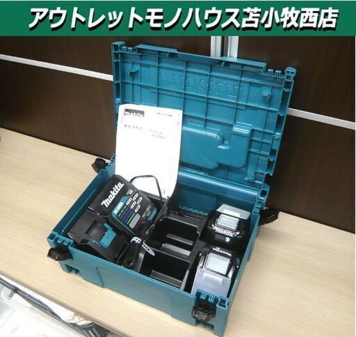 美品 マキタ パワーソースキット XGT2 A-69733 バッテリー2個 充電器1台ケース付セット BL4040 40Vmax 4.0Ah 中古 苫小牧西店