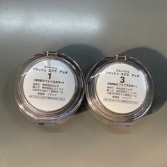 メイク用品②の画像