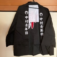 泉佐野市上之郷中村だんじりはっぴ
