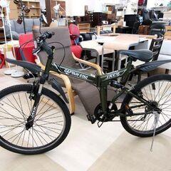 札幌市/清田区 CAPTAIN STAG JACK マウンテンバイク グリーン 26インチ 6段変速 MTB 自転車 スポーツ