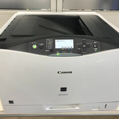 【★稼働・美品】高性能カラーレーザープリンター「Canon」近隣...