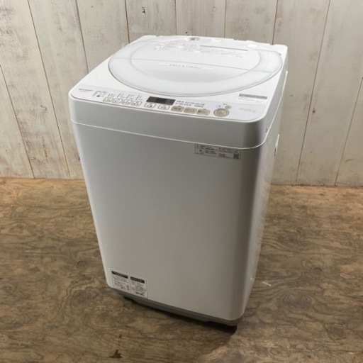 8/9終 YA】SHARP 全自動電気洗濯機 ES-KS70V-W 2020年製 7.0kg 洗濯機 