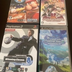 【20％引きしました】Wii PS3 PS2 PSP ゲームソフトいろいろまとめ売り　23本＋Wii マイクの画像