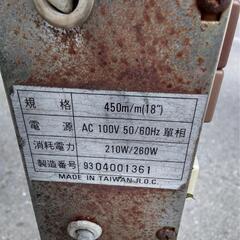 🌀🌈　扇風機🌀🌈外使用　業務用　仕事用　倉庫　扇風機🌀🌈の画像