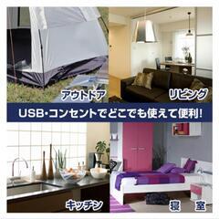 【USB給電式】スペース クーラー 加湿 扇風機の画像