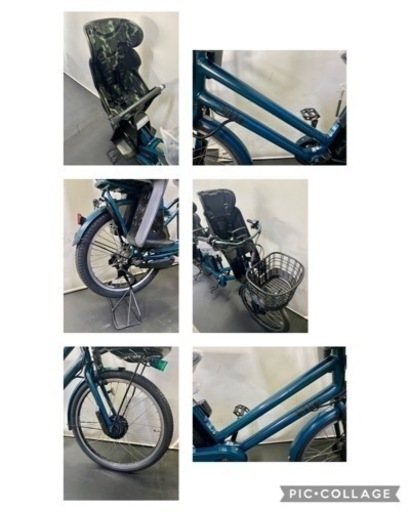 関東全域送料無料 保証付き 電動自転車 ブリヂストン ビッケグリ 20インチ 3人乗り 14.3ah 最新