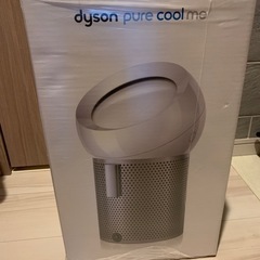 ダイソン dyson pure cool me BP01 ホワイト／シルバー 空気清浄扇風機