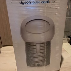 ダイソン dyson pure cool me  BP01 ホワイト／シルバー 空気清浄扇風機