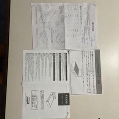 シングルベッド　8/9の画像