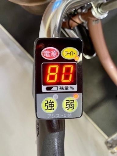 関東全域送料無料 保証付き 電動自転車 ブリヂストン アシスタウ二  20インチ 8.7ah 新型 低床