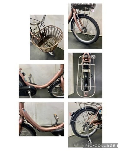 関東全域送料無料 保証付き 電動自転車 ブリヂストン アシスタウ二  20インチ 8.7ah 新型 低床