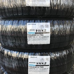 8月末まで！22年製155/65R14ブリヂストンスタッドレスタイヤVRX2 新品4