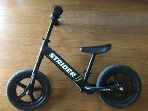 【お取引中】ストライダー　黒　ブラック