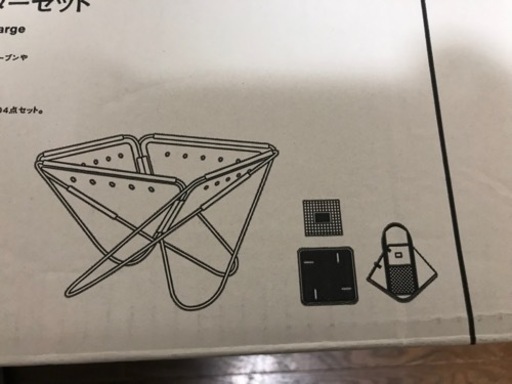 新品未開封　snow peak  焚火台L  スターターセット　スノーピーク