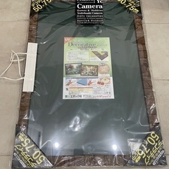 パネルナの中古が安い！激安で譲ります・無料であげます｜ジモティー