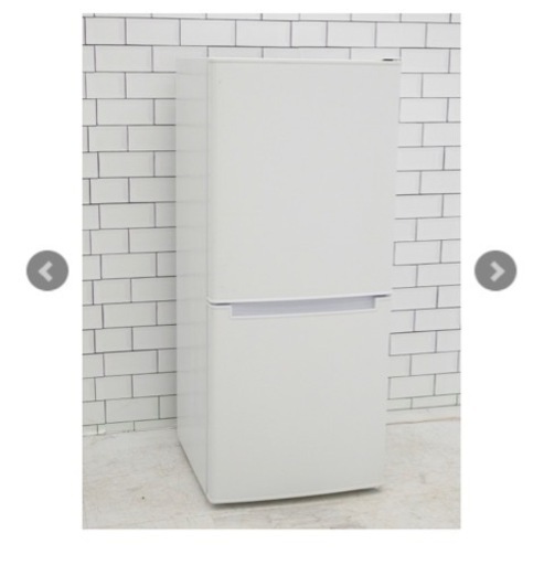 ニトリ　冷蔵庫