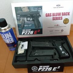 ガスガン[値引き致します]