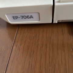 EPSON EP-706Aの画像
