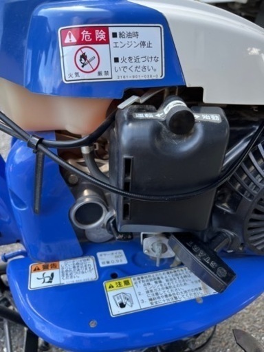 耕運機(井関農機) 中古美品