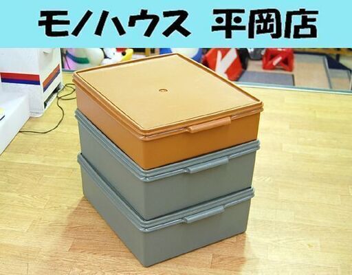 タッパーウェア スーパーケースブラウン 衣類収納ボックス 5個セット