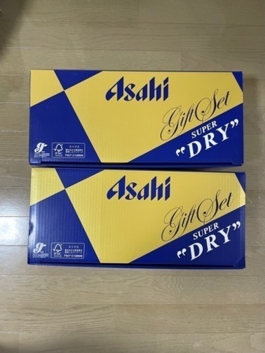 決まりました！　スーパードライ