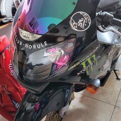 Ninja ZX-12R