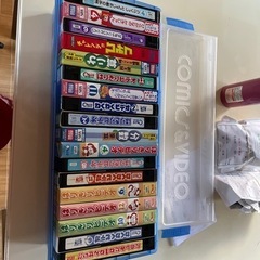 25年前のビデオテープ